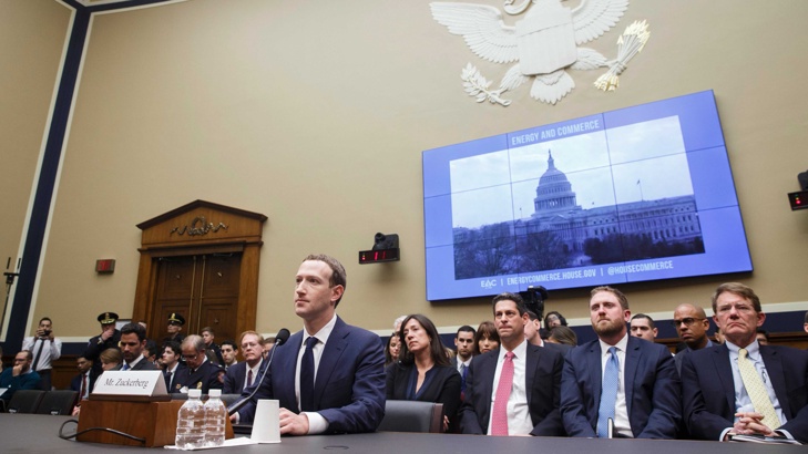 Фейсбук вероятно ще трябва да се изправи пред съда в