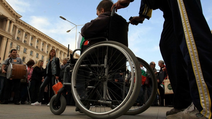 Политиката за интеграция на хората с увреждания е един от