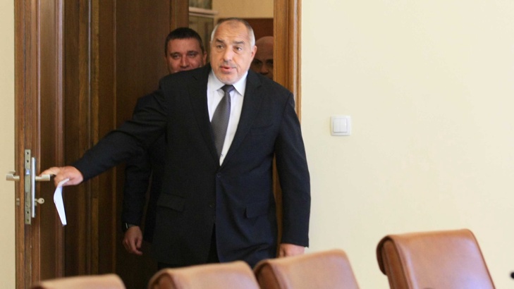 Борисов на срещата на върха ЕС Арабски свят в АтинаДнес премиерът
