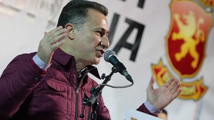 Бившият премиер на Република Македония Никола Груевски имал 91 съветници