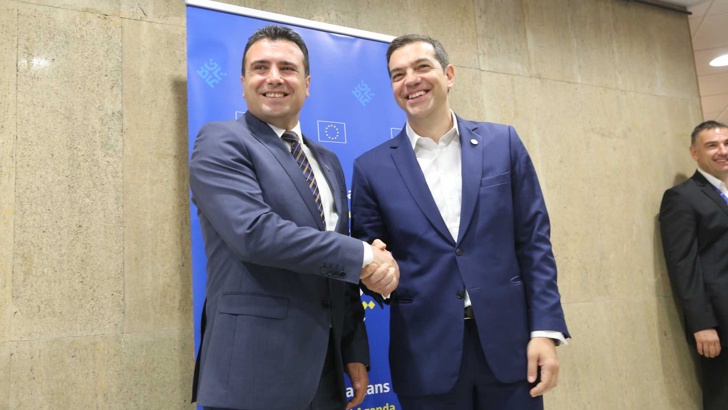 Македония и Гърция имат и вариант за разрешаване на спора,