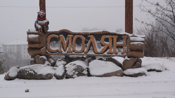 Зимата натрупа до 25 см сняг в СмолянскоЖълтият код за