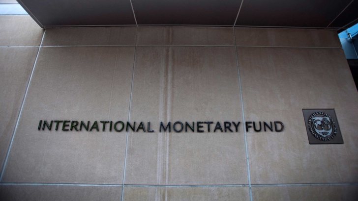 МВФ остави без промяна прогнозата за икономически растеж през 2018