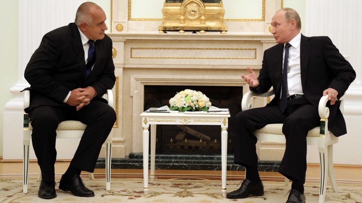 Мотивите за посещението на Борисов в Русия и лично при Путин са някакви други, но при всички случаи основната причина не е свързана с енерге