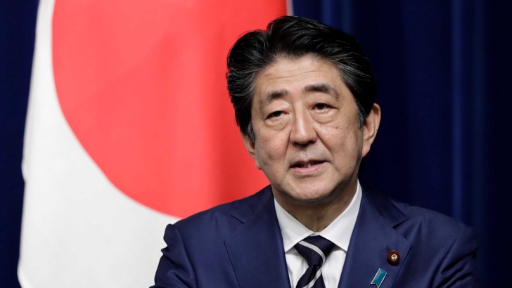 Япония ратифицира споразумението за свободна търговия с ЕС Японското правителство