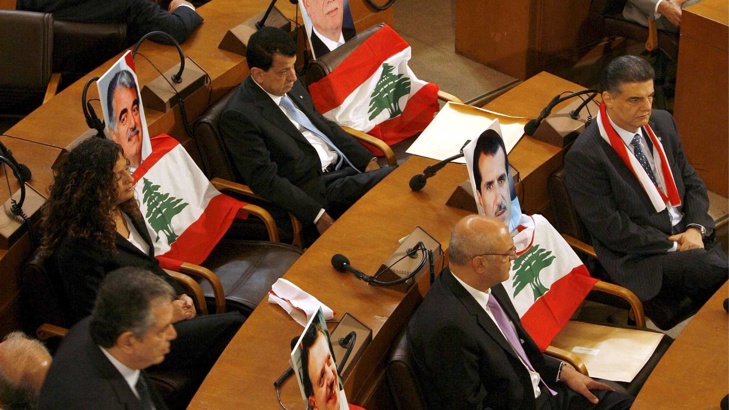 Започва изборният ден за избиране на парламент в Ливан В