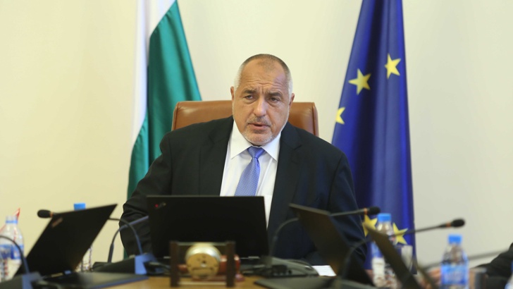 Борисов: България беше очернена на базата на фалшиви новини Получих