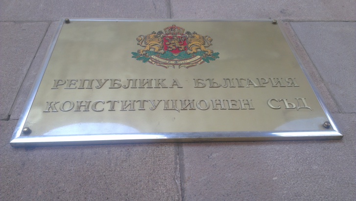 Новите конституционни съдии положиха клетваНовите конституционни съдии – Атанас Семов