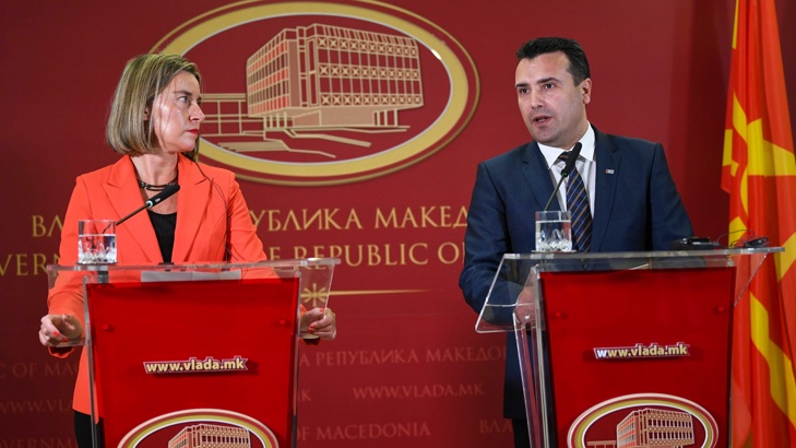 Македония получи покана за преговори с ЕС.