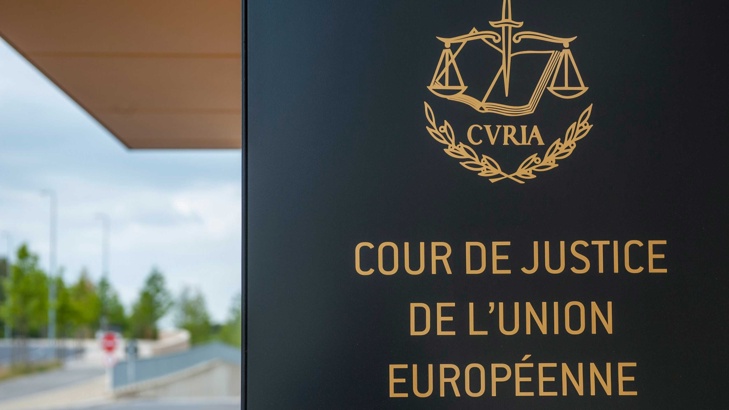 Европейският съд постанови Снимките не могат да бъдат препубликувани без