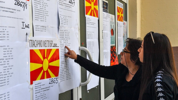 Скопие В Избирателния списък има над 400 000 които не