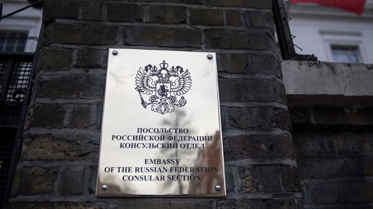Руското посолство в Лондон постави под въпрос автентичността на изявлението
