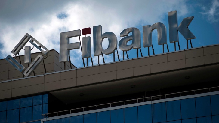 Fibank с най-голямо доверие сред потребителите Сред българските банки Първа