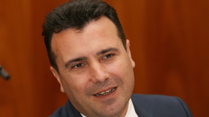 Любчо Георгиевски Нова криза в македонско българското приятелствоВ продължение на близо