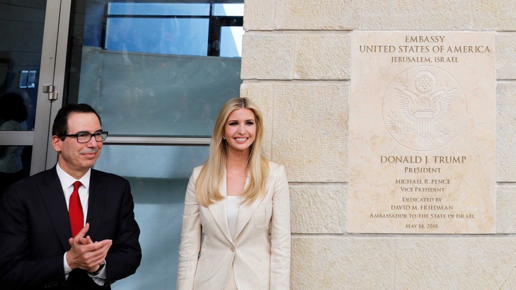 Посолството на САЩ в Йерусалим е открито въпреки смъртоносните сблъсъци