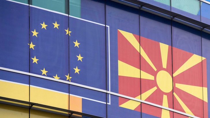 Македония стартира маратона за влизане в ЕС – скринингът започнаВ