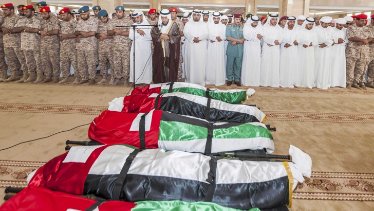 Четирима войници от ОАЕ бяха убити в Йемен съобщиха военните