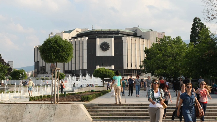В Националния дворец на културата в София ще се проведе