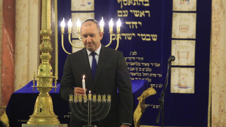 Държавният глава уважи еврейската общност за Празника на светлината Държавният