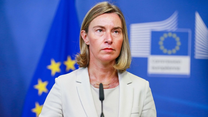 Върховният представител на ЕС по въпросите на сигурността и външната