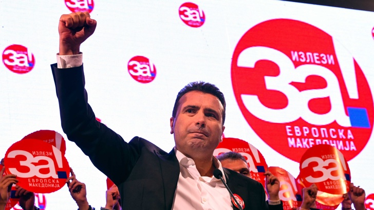 Заев Трябва да избираме бъдеще или изолацияМакедонският парламент започна своята
