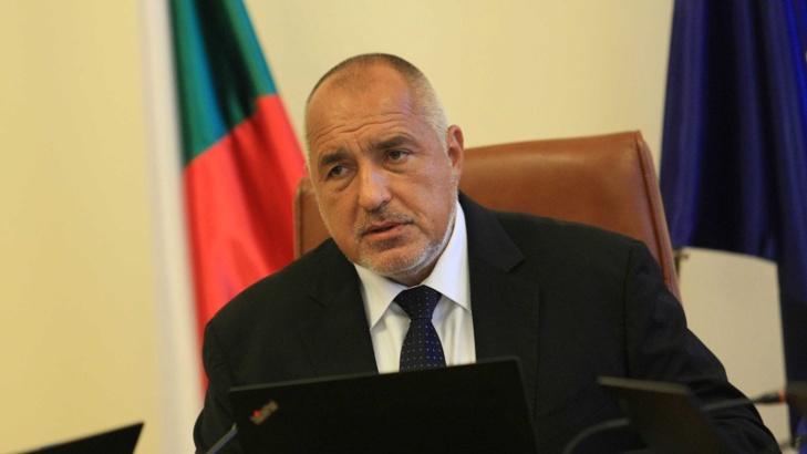 Борисов КФН е избрана от парламента каква отговорност ние да