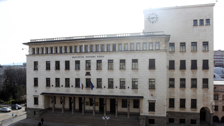 Народната банка отбелязва 140-годишен юбилейНа 25 януари се навършват 140