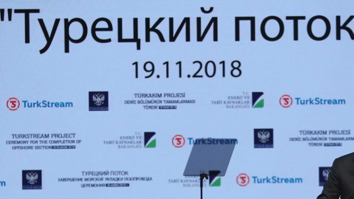 Русия и Гърция обсъдиха Турски поток и сътрудничеството в газовата