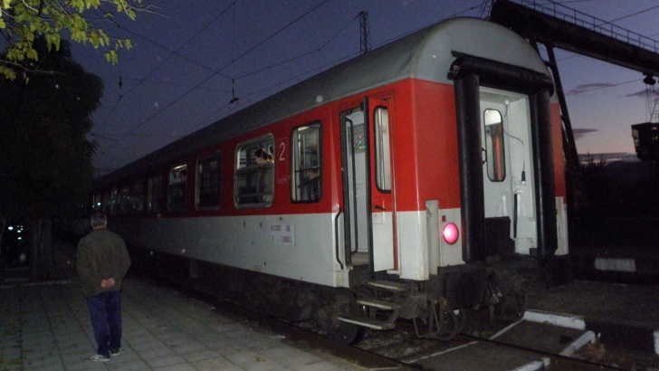 Бързият влак София-Бургас аварира тази сутрин. Инцидентът е станал на