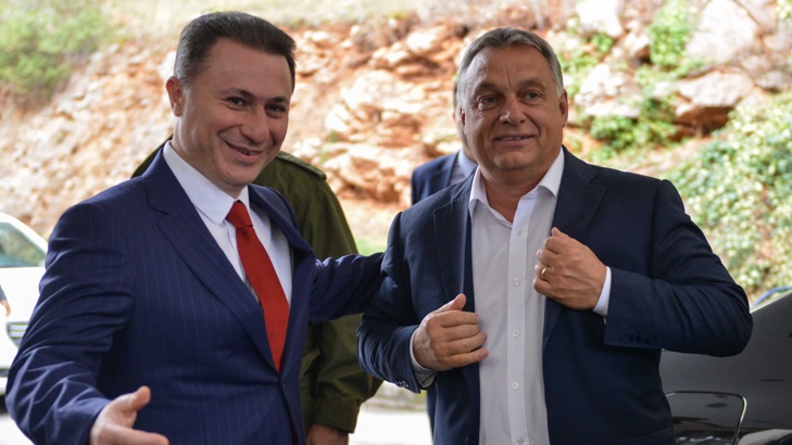 Експремиерът на Македония Никола Груевски и премиерът на Унгария Виктор Орбан