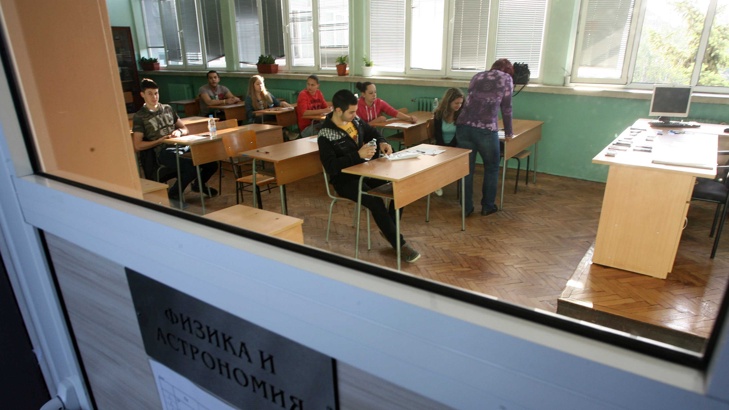 Над 55 000 ученици са на изпит по Български език