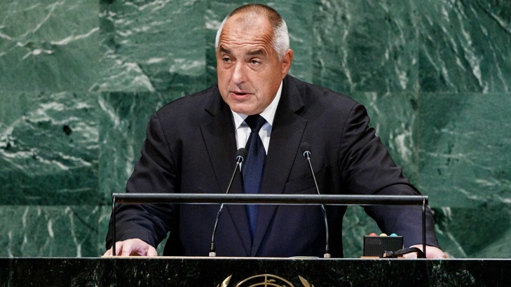 Борисов пред ООН България постави Западните Балкани във фокуса на
