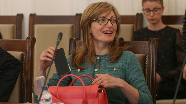 Вицепремиерът и министър на външните работи Екатерина Захариева ще ръководи