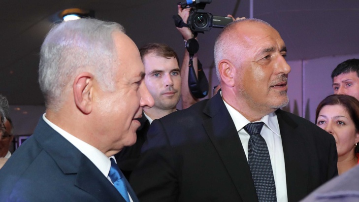 Борисов към Нетаняху Срещите ни са насочени към това Балканите