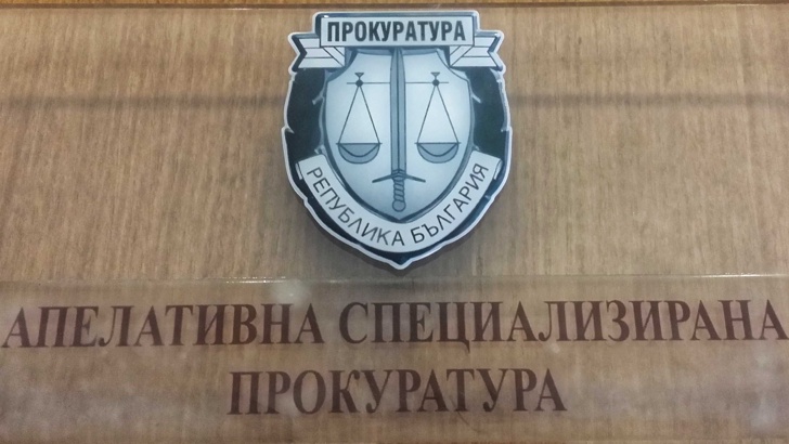 Петимата от групата на Димитър Желязков остават в арестаСпециализираният съда