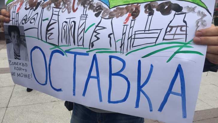 В Бургас започна подписка за местен референдум срещу мръсния въздух