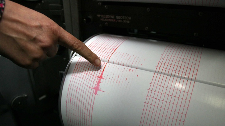 Земетресение с магнитуд 4,7 по Рихтер е регистрирано тази нощ