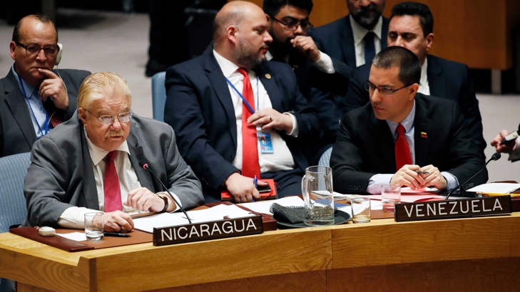 ООН без съгласие по съвместно изявление за ситуацията във ВенецуелаНа