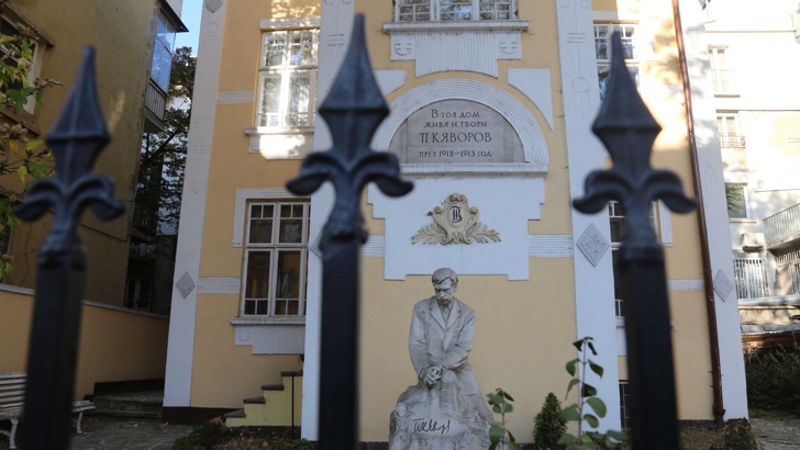 Частен съдебен изпълнител продава къщата музей на Пейо ЯворовКъщата в която