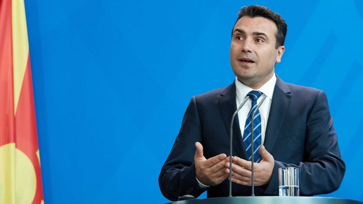 Македонският премиер Зоран Заев очаква стъпка напред от днешната среща