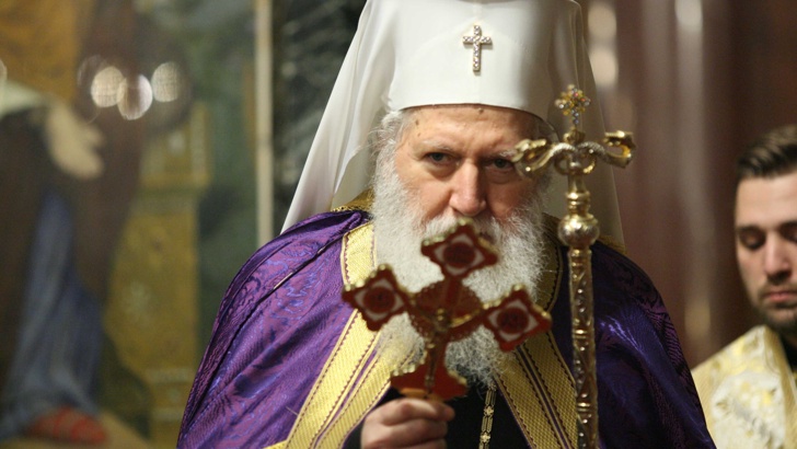 Негово Светейшество Българският патриарх и Софийски митрополит Неофит е изписан
