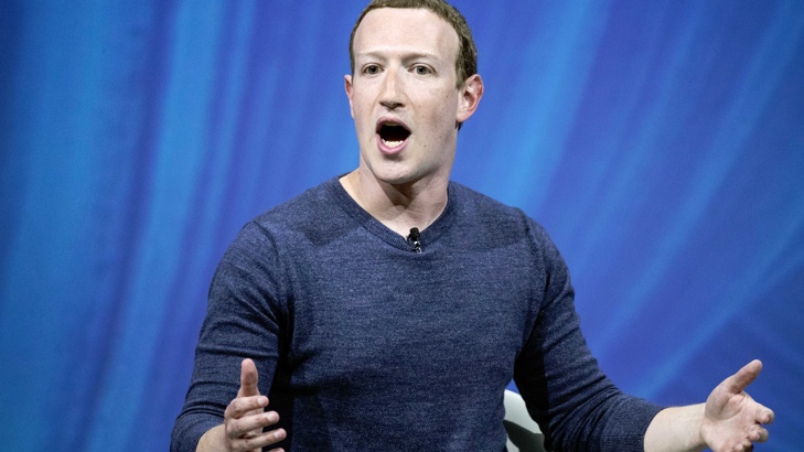 Годишната среща на акционерите на Фейсбук е събитие на което