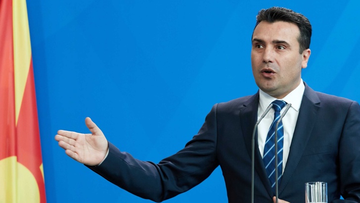Македонският парламент отхвърли внесения вот на недоверие срещу правителството на