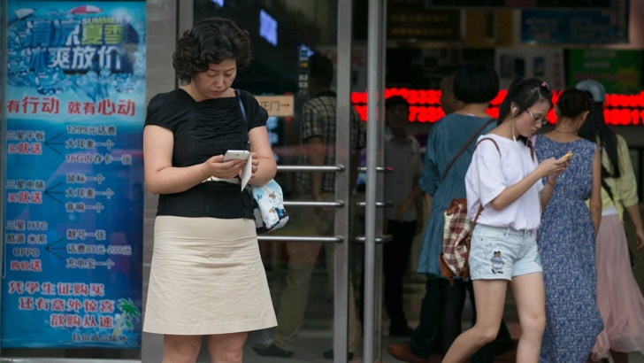 Интернет потребителите в Китай достигнаха 800 милионаБроят на потребителите на