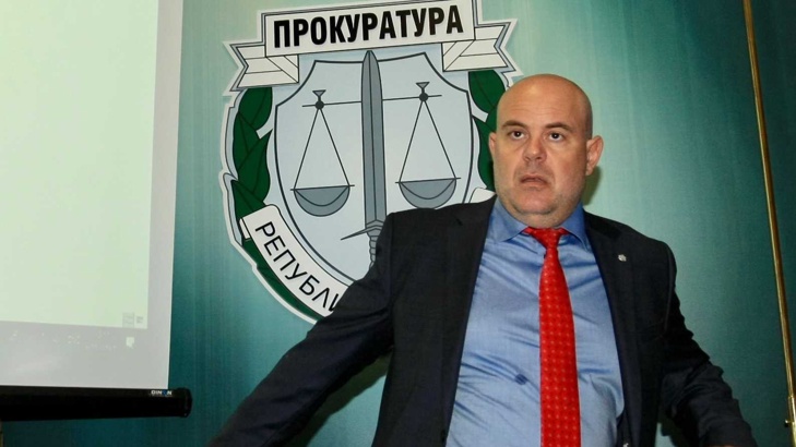 Иван Гешев Най сериозното наказание в България е да ти бръкнат