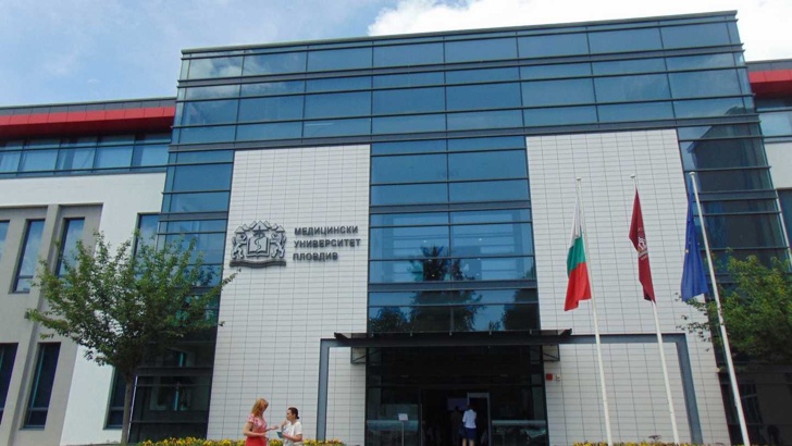 Център за компетентност изграждат в Пловдив