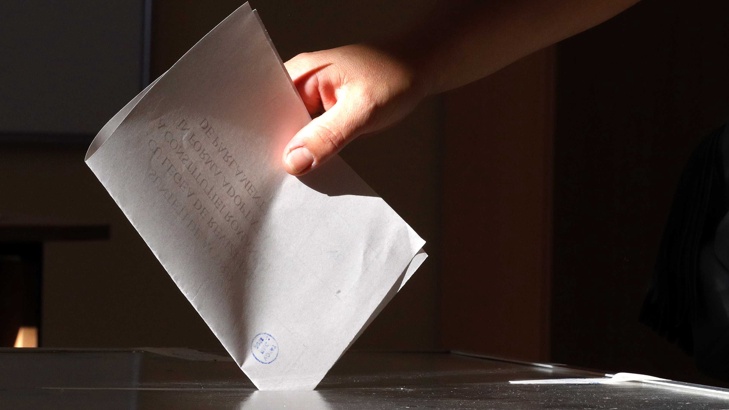 Ниска избирателна активност на референдума в РумънияНиска избирателна активност хвърли