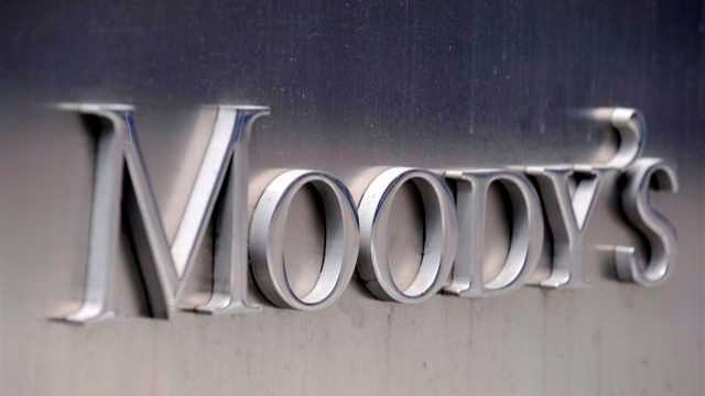 Moody 39 s понижи рейтингите на 20 финансови компании в ТурцияМеждународната рейтингова