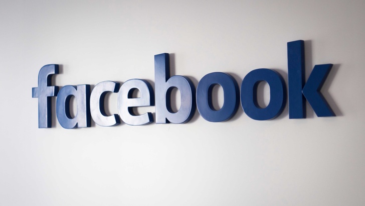 Фейсбук открива център за данни в СингапурКомпанията Фейсбук пристъпи към