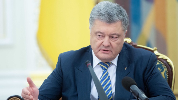 Президентът на Украйна Петро Порошенко